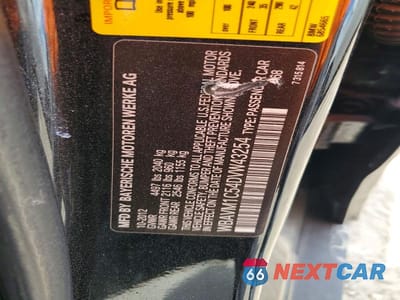 Zdjęcie 12 z 12 samochodu: 2013 BMW X1 SDRIVE28I VIN:WBAVM1C54DVW43254 - miniatura