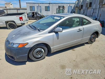 2007 HONDA CIVIC EX 2HGFG12887H568907 - główne zdjęcie licytacji z USA - miniatura