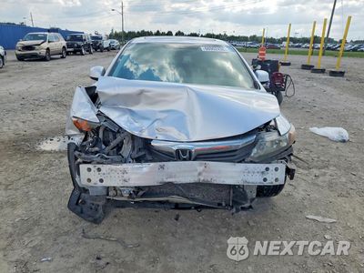 Piąte zdjęcie samochodu w środku: 2012 HONDA CIVIC EXL VIN:19XFB2F96CE029648 - miniatura