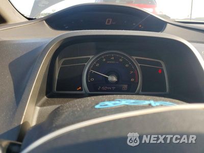 Zdjęcie 9 z 12 samochodu: 2007 HONDA CIVIC EX VIN:1HGFA15837L059193 - miniatura