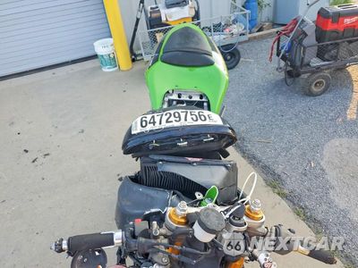 Piąte zdjęcie samochodu w środku: 2005 KAWASAKI ZX636 C1 VIN:JKBZXJC185A021702 - miniatura