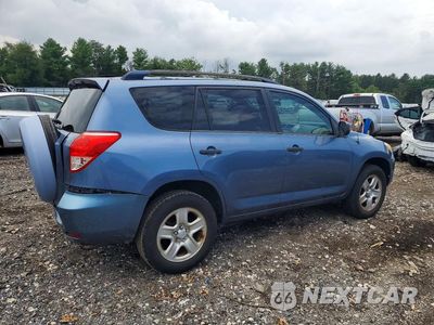 Trzecie zdjęcie samochodu z tyłu: 2008 TOYOTA RAV4 BASE VIN:JTMZD35V285083091 - miniatura