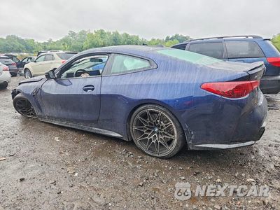 Drugie zdjęcie samochodu z przodu: 2026 BMW M4 COMPETITION VIN:WBS33HK05TCU96134 - miniatura