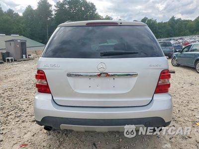 Zdjęcie 6 z 13 samochodu: 2007 MERCEDES-BENZ ML 350 VIN:4JGBB86E27A280301 - miniatura