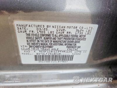 Zdjęcie 12 z 12 samochodu: 2025 NISSAN VERSA SV VIN:3N1CN8EV1SL849807 - miniatura