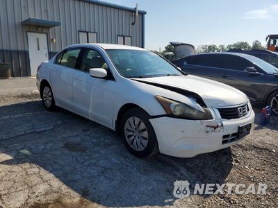 Zdjęcie 7 z 24 samochodu: 2009 HONDA ACCORD LX VIN:1HGCP26379A151397 - miniatura