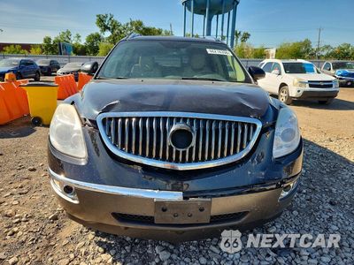 Piąte zdjęcie samochodu w środku: 2012 BUICK ENCLAVE VIN:5GAKVCEDXCJ176366 - miniatura