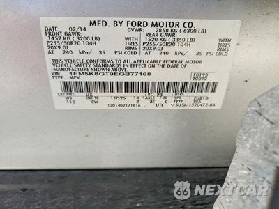 Zdjęcie 13 z 13 samochodu: 2014 FORD EXPLORER SPORT VIN:1FM5K8GT9EGB77168 - miniatura