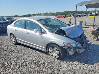 Czwarte zdjęcie samochodu z boku: 2009 HONDA CIVIC LX VIN:19XFA16569E016420 - miniatura