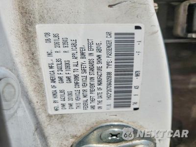 Zdjęcie 12 z 12 samochodu: 2009 HONDA ACCORD EX VIN:1HGCP26709A005698 - miniatura