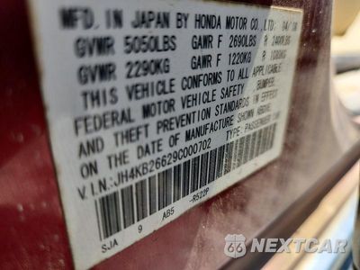 Zdjęcie 12 z 12 samochodu: 2009 ACURA RL VIN:JH4KB26629C000702 - miniatura
