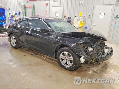 Czwarte zdjęcie samochodu z boku: 2009 HONDA ACCORD EXL VIN:1HGCS22859A004236 - miniatura