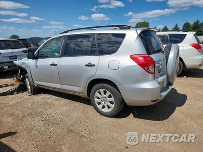 Drugie zdjęcie samochodu z przodu: 2006 TOYOTA RAV4 BASE VIN:JTMZD33V165017342 - miniatura