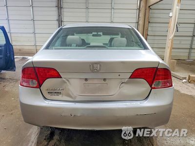 Zdjęcie 6 z 13 samochodu: 2006 HONDA CIVIC EX VIN:1HGFA16866L123725 - miniatura