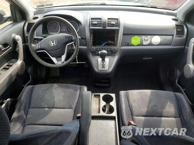 Zdjęcie 8 z 13 samochodu: 2007 HONDA CR-V EX VIN:JHLRE48557C110800 - miniatura
