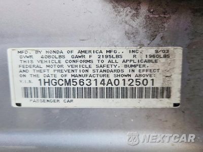 Zdjęcie 12 z 12 samochodu: 2004 HONDA ACCORD LX VIN:1HGCM56314A012501 - miniatura