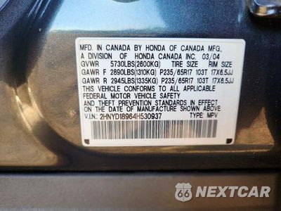 Zdjęcie 12 z 12 samochodu: 2004 ACURA MDX TOURING VIN:2HNYD18964H530937 - miniatura