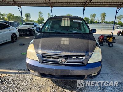 Piąte zdjęcie samochodu w środku: 2007 KIA SEDONA BASE VIN:KNDMB233876140852 - miniatura