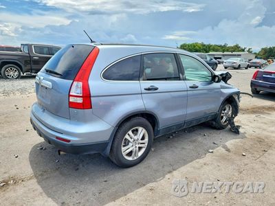 Trzecie zdjęcie samochodu z tyłu: 2011 HONDA CR-V EX VIN:3CZRE3H5XBG701485 - miniatura