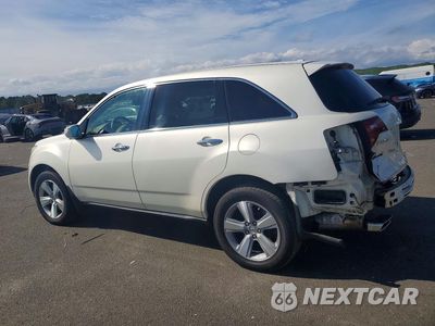Drugie zdjęcie samochodu z przodu: 2012 ACURA MDX VIN:2HNYD2H21CH506925 - miniatura