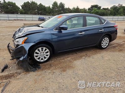 2014 NISSAN SENTRA SV 3N1AB7AP8EL616920 - główne zdjęcie licytacji z USA - miniatura