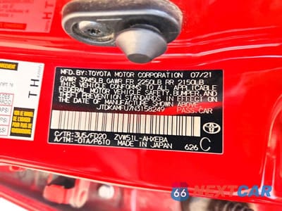 Zdjęcie 12 z 12 samochodu: 2022 TOYOTA PRIUS LE VIN:JTDKAMFU7N3158249 - miniatura