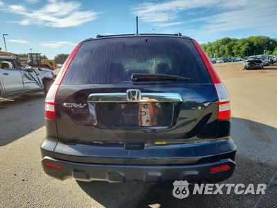Zdjęcie 6 z 13 samochodu: 2009 HONDA CR-V EXL VIN:5J6RE48739L006530 - miniatura