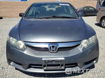 Piąte zdjęcie samochodu w środku: 2009 HONDA CIVIC EX VIN:2HGFA16809H321332 - miniatura