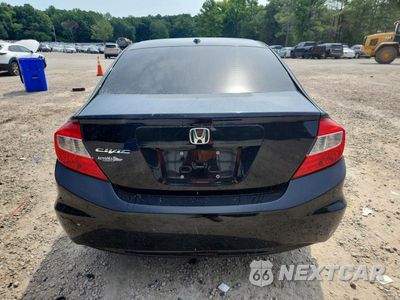 Zdjęcie 6 z 12 samochodu: 2012 HONDA CIVIC EXL VIN:19XFB2F92CE336055 - miniatura