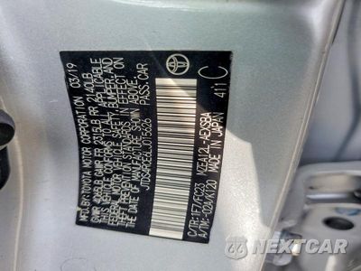 Zdjęcie 12 z 12 samochodu: 2020 TOYOTA COROLLA SE VIN:JTDS4RCE6LJ015626 - miniatura