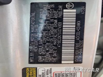 Zdjęcie 12 z 12 samochodu: 2005 TOYOTA CAMRY STANDARD VIN:4T1BE32K75U074909 - miniatura