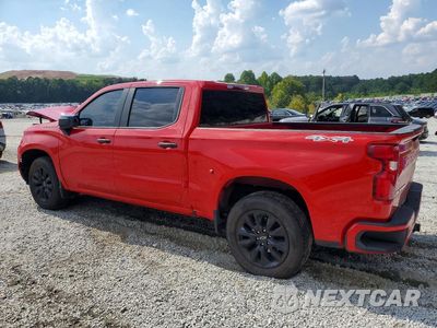 Drugie zdjęcie samochodu z przodu: 2023 CHEVROLET SILVERADO K1500 CUSTOM VIN:1GCPDBEKXPZ183602 - miniatura