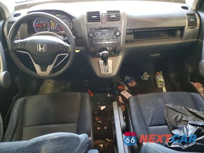 Zdjęcie 8 z 12 samochodu: 2007 HONDA CR-V EX VIN:JHLRE48557C104673 - miniatura