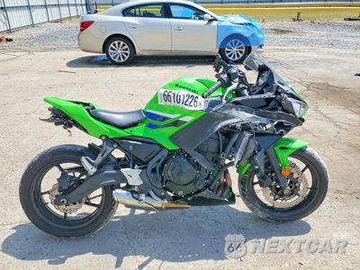 2026 KAWASAKI EX650 P ML5EXEP10TDAH0262 - główne zdjęcie licytacji z USA - miniatura