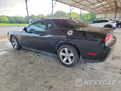 Drugie zdjęcie samochodu z przodu: 2012 DODGE CHALLENGER SXT VIN:2C3CDYAG2CH206551 - miniatura