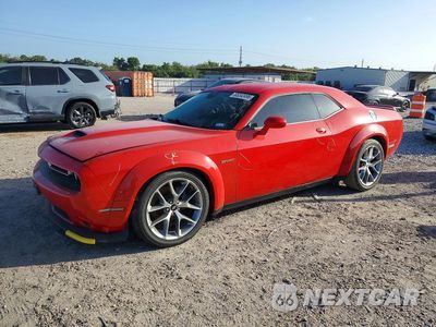2022 DODGE CHALLENGER GT 2C3CDZJG3NH226459 - główne zdjęcie licytacji z USA - miniatura