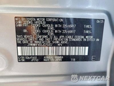 Zdjęcie 13 z 13 samochodu: 2025 TOYOTA RAV4 HYBRID XLE VIN:JTMRWRFV0SJ075002 - miniatura