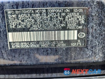 Zdjęcie 12 z 12 samochodu: 2006 LEXUS IS 250 VIN:JTHBK262965003075 - miniatura