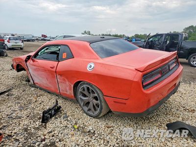 Drugie zdjęcie samochodu z przodu: 2019 DODGE CHALLENGER GT VIN:2C3CDZJG9KH662308 - miniatura