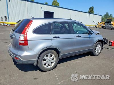 Trzecie zdjęcie samochodu z tyłu: 2008 HONDA CR-V EX VIN:JHLRE48528C027343 - miniatura