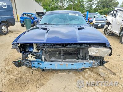 Piąte zdjęcie samochodu w środku: 2014 DODGE CHALLENGER R/T VIN:2C3CDYBT0EH111050 - miniatura