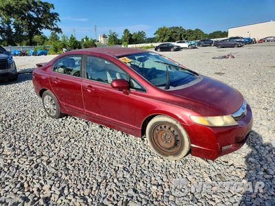 Czwarte zdjęcie samochodu z boku: 2009 HONDA CIVIC LX VIN:19XFA16569E035050 - miniatura