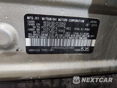 Zdjęcie 14 z 14 samochodu: 2020 MITSUBISHI ECLIPSE CROSS ES VIN:JA4AS3AA3LZ012953 - miniatura