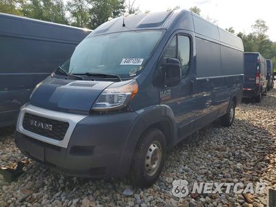 2020 RAM PROMASTER - DELIVERY VAN 3C6URVJGXLE140916 - główne zdjęcie licytacji z USA - miniatura