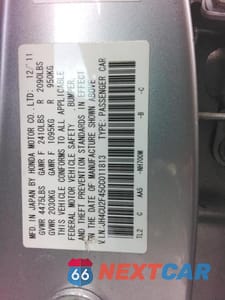 Zdjęcie 12 z 12 samochodu: 2012 ACURA TSX VIN:JH4CU2F45CC011813 - miniatura