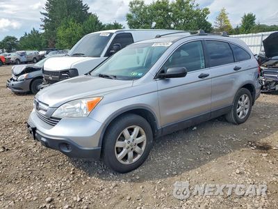 2007 HONDA CR-V EX JHLRE48557C110800 - główne zdjęcie licytacji z USA - miniatura