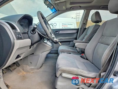 Zdjęcie 7 z 14 samochodu: 2008 HONDA CR-V EX VIN:JHLRE48538C076857 - miniatura