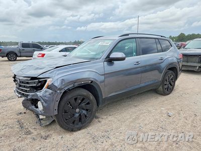 2025 VOLKSWAGEN ATLAS SE 1V2HR2CA4SC576571 - główne zdjęcie licytacji z USA - miniatura