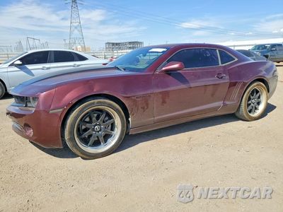 2011 CHEVROLET CAMARO LT 2G1FC1ED6B9150649 - główne zdjęcie licytacji z USA - miniatura