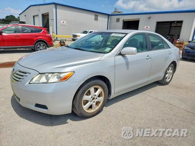 2007 TOYOTA CAMRY LE 4T1BE46K27U648674 - główne zdjęcie licytacji z USA - miniatura